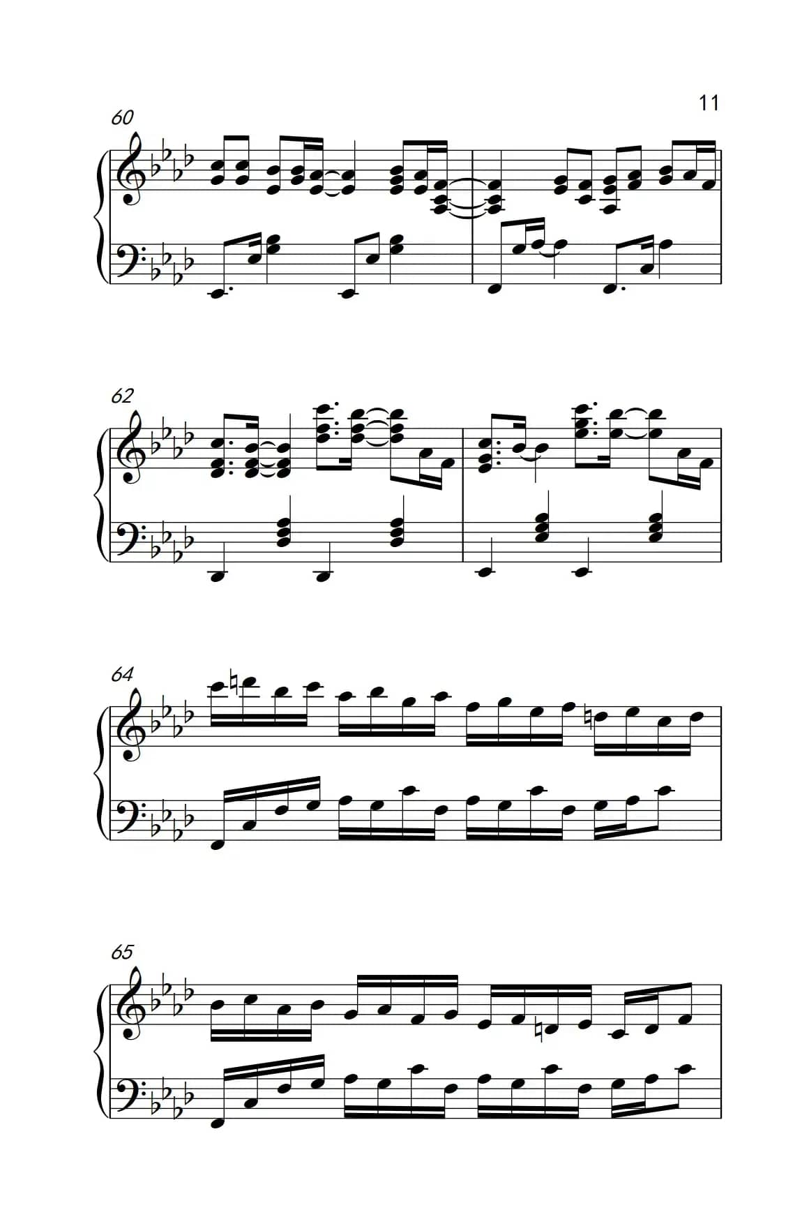 默（电影《何以笙箫默》插曲）（《弹吧音教》制谱版）