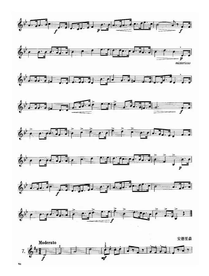 小号考级一级练习曲8首