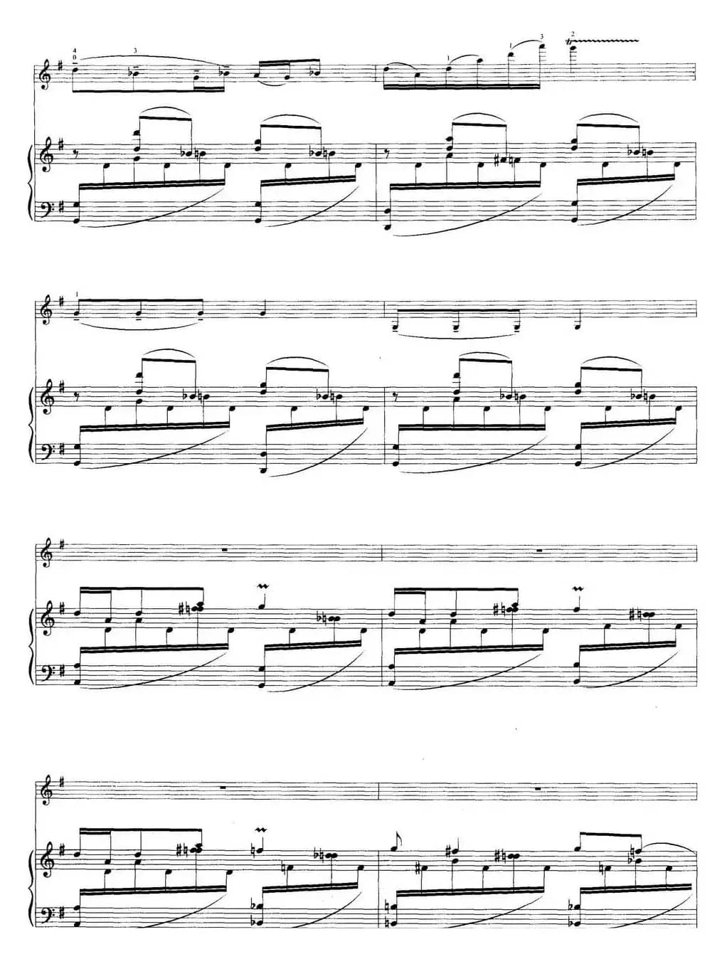 音诗（小提琴独奏）