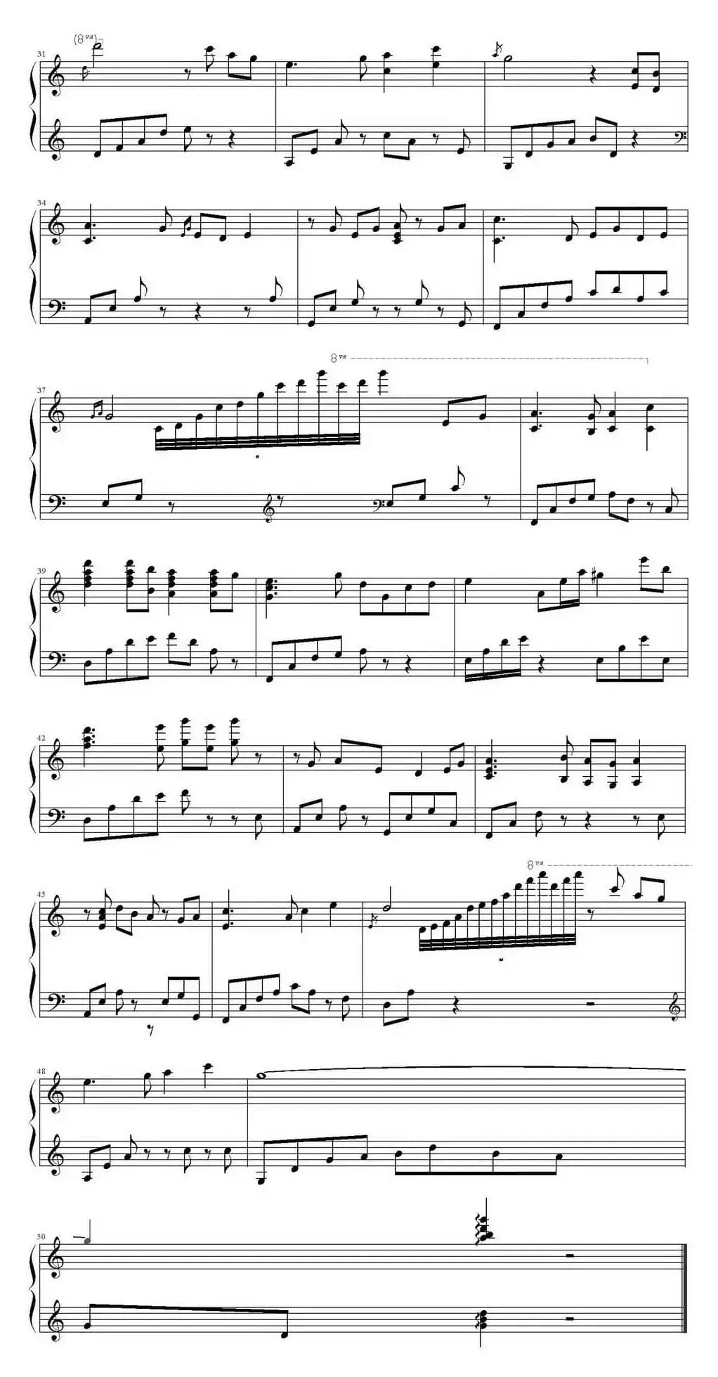 明月千里寄相思（小山羊制谱版）