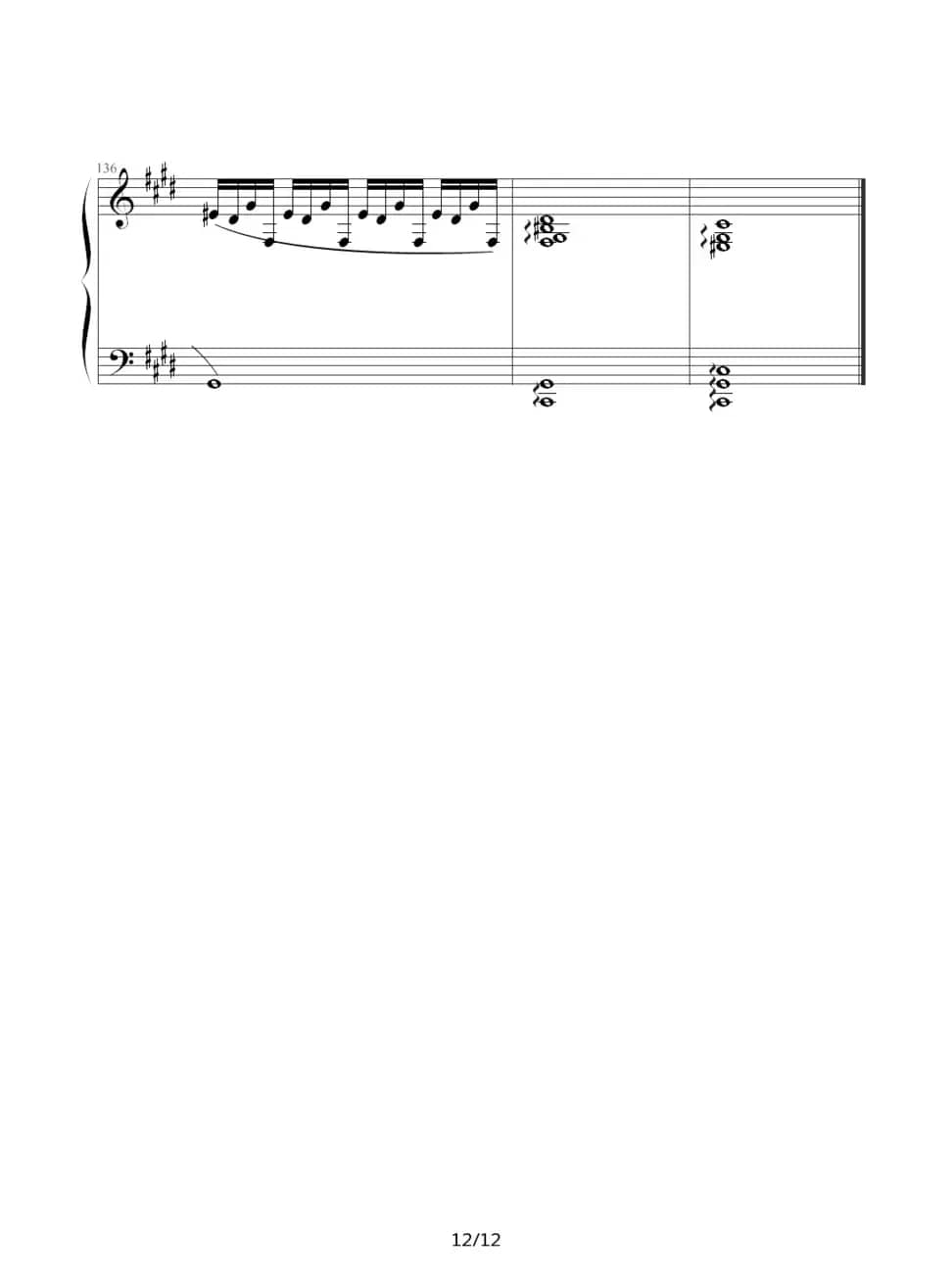 幻想即兴曲（京寒制谱版）