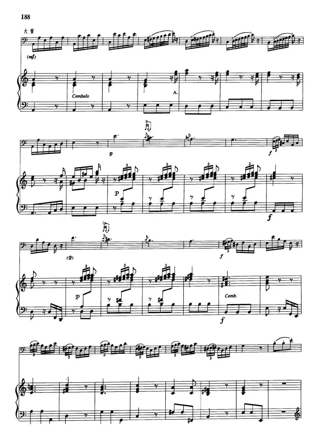 a小调协奏曲（大管+钢琴伴奏）