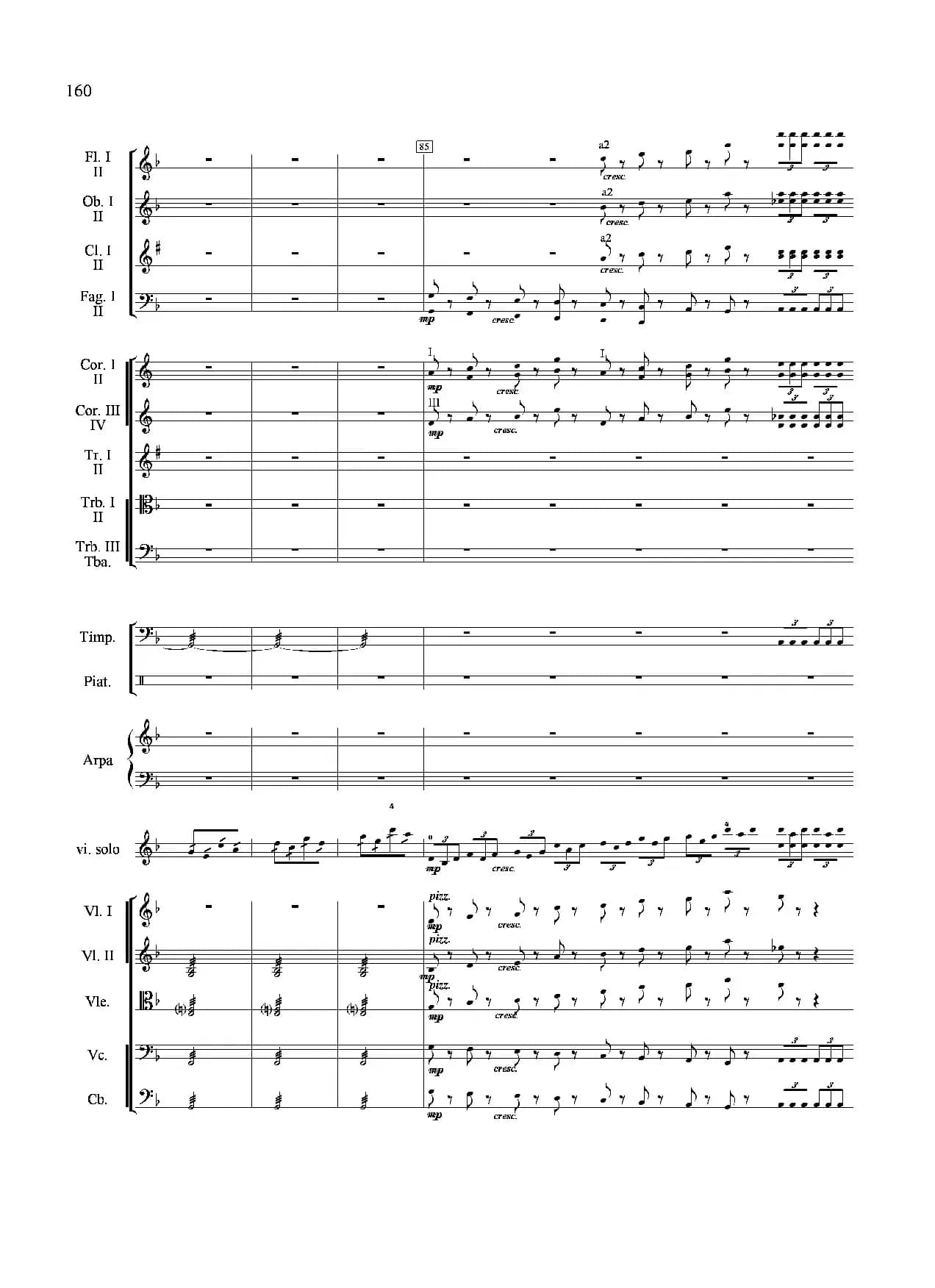 新生（小提琴协奏曲）（总谱）