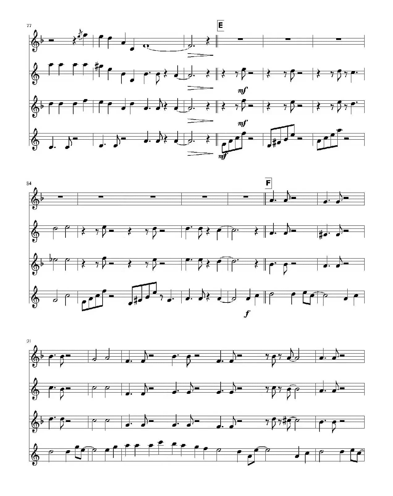 風の通り道（四重奏）