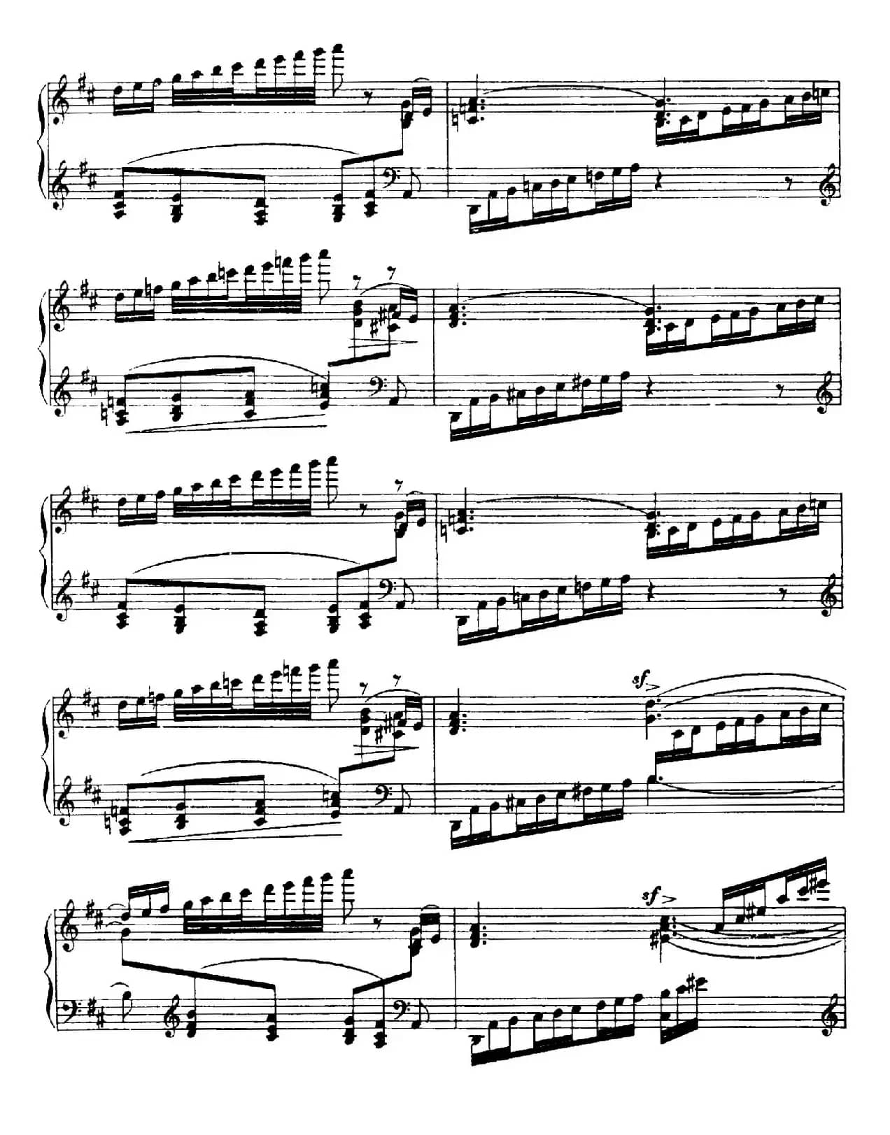 13 Barcarolles, Barcarolle（No. 3）