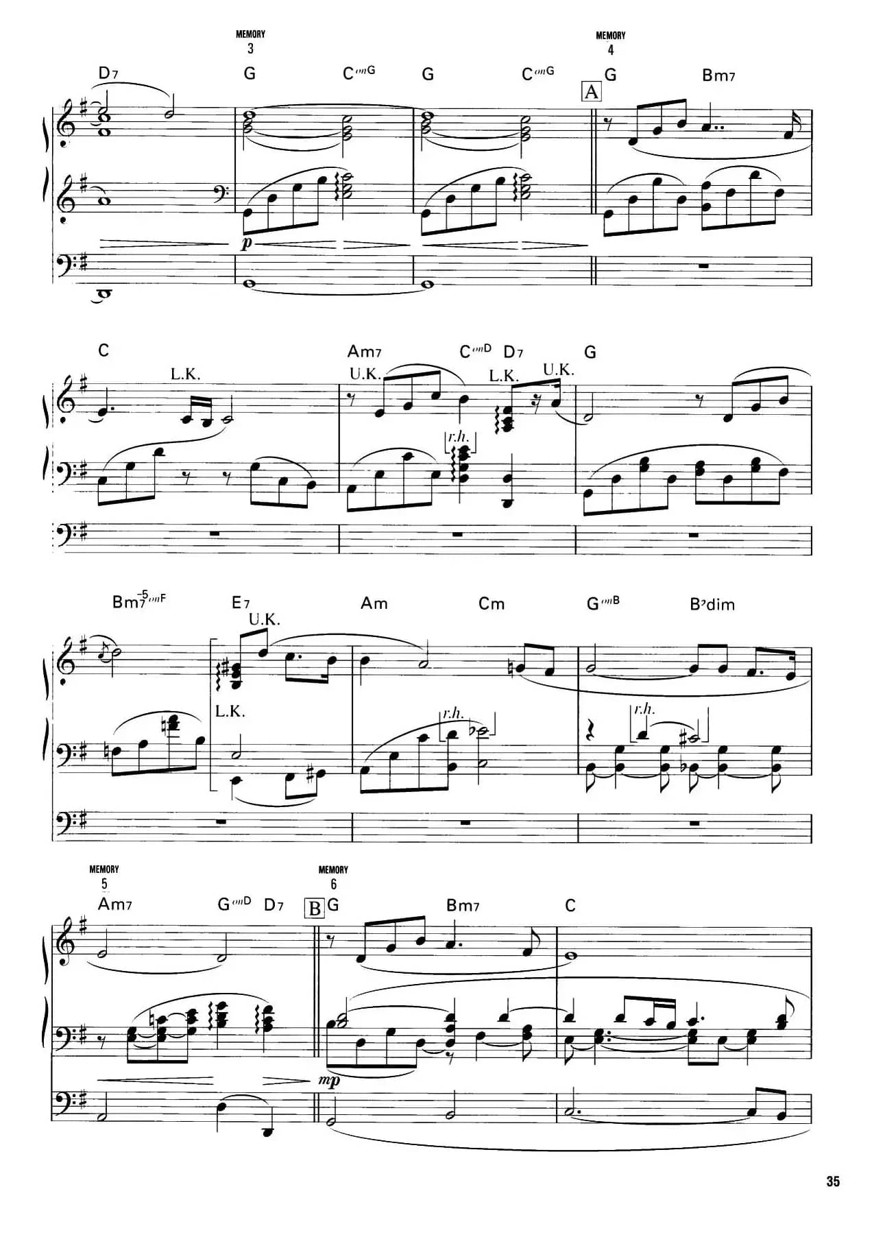 稳やかなタ暮れ（和善的黄昏） （双排键电子琴谱）