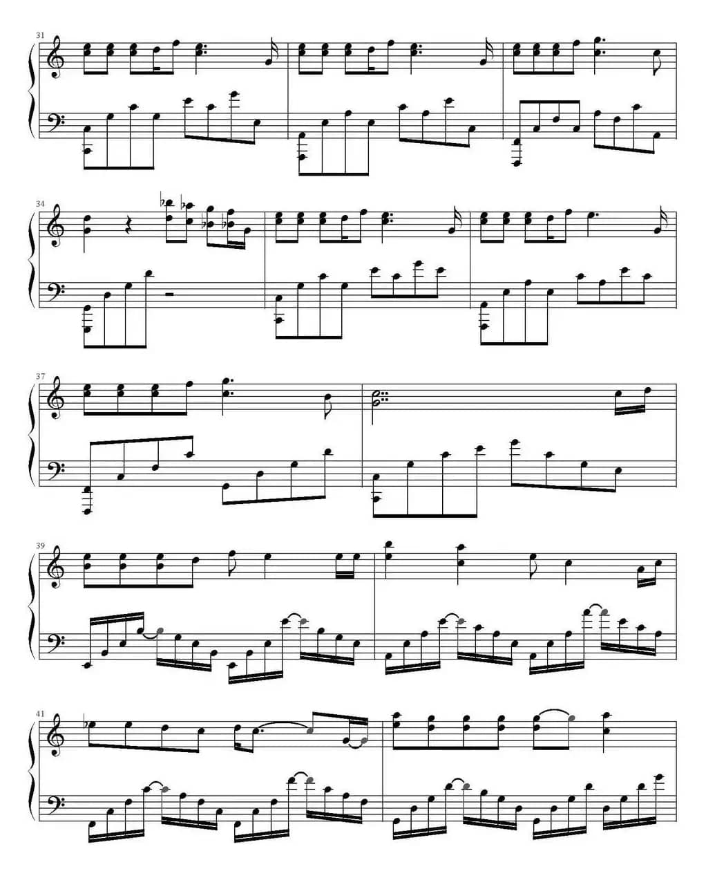 人类啊爱我吧（电视剧《神犬小七》插曲）