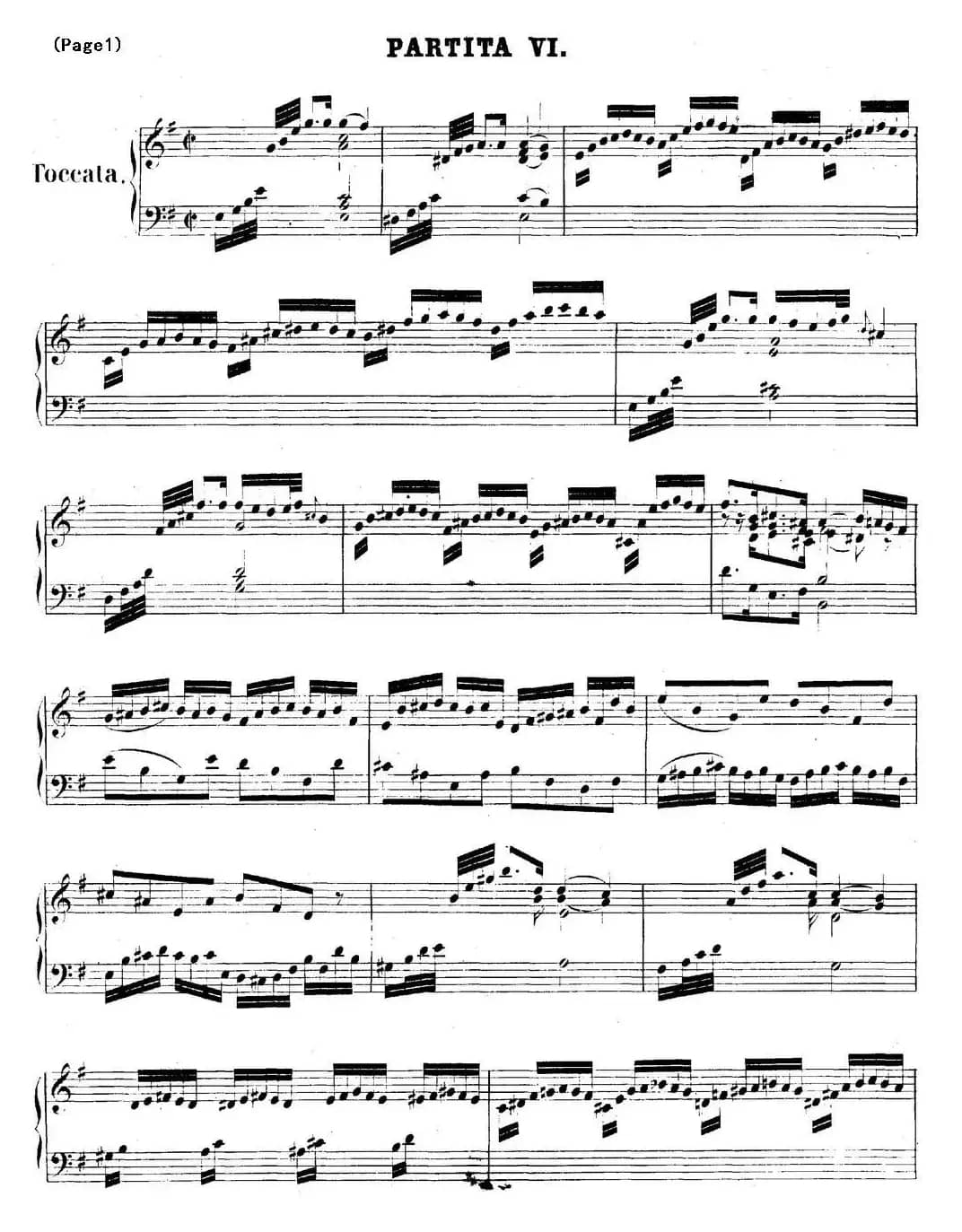 帕蒂塔6首德国组曲（No.6 e小调 巴赫 Partita e Minor BWV 830）