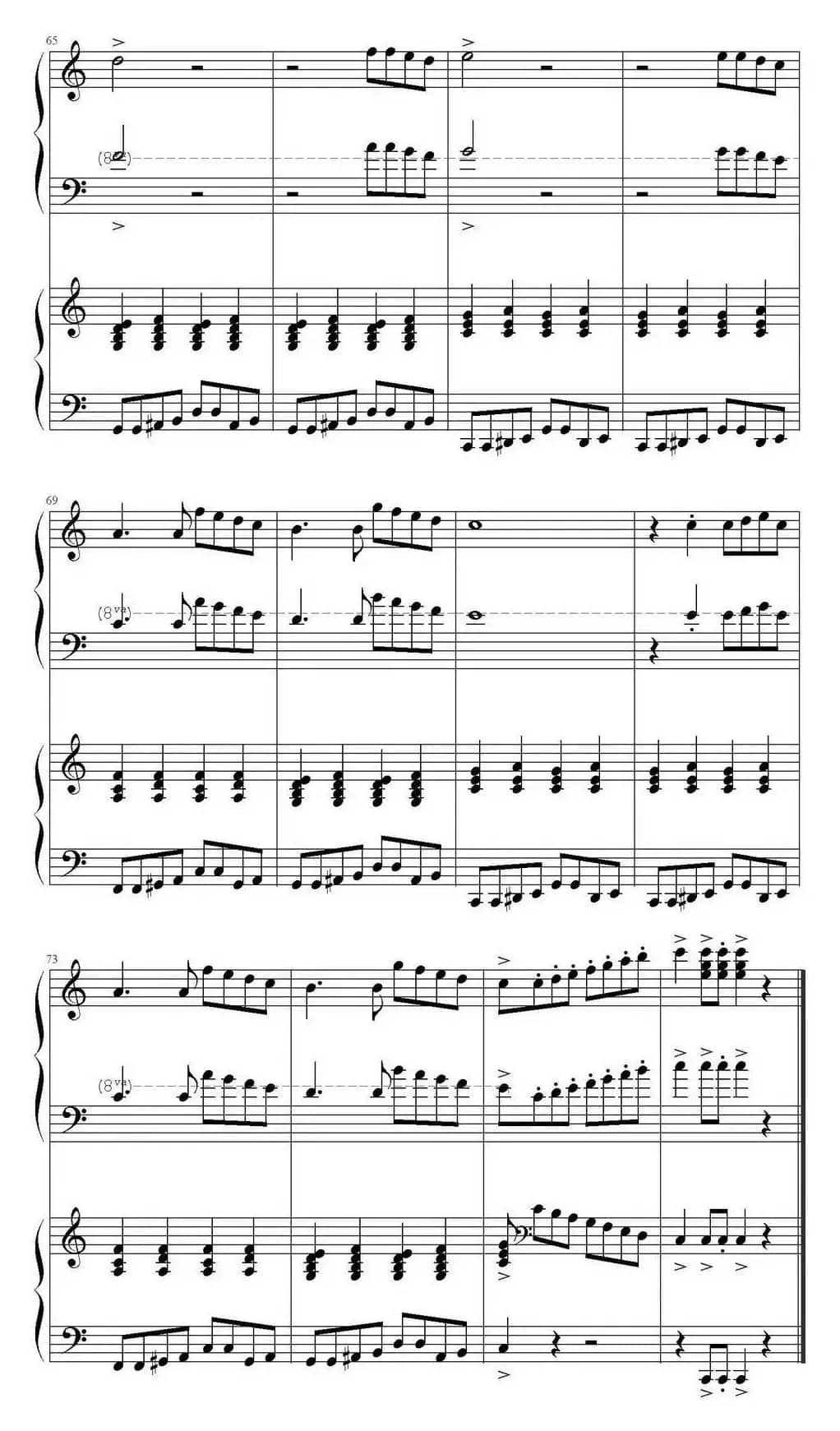 小蓝恰恰（Little Blue Cha-Cha 四手联弹）