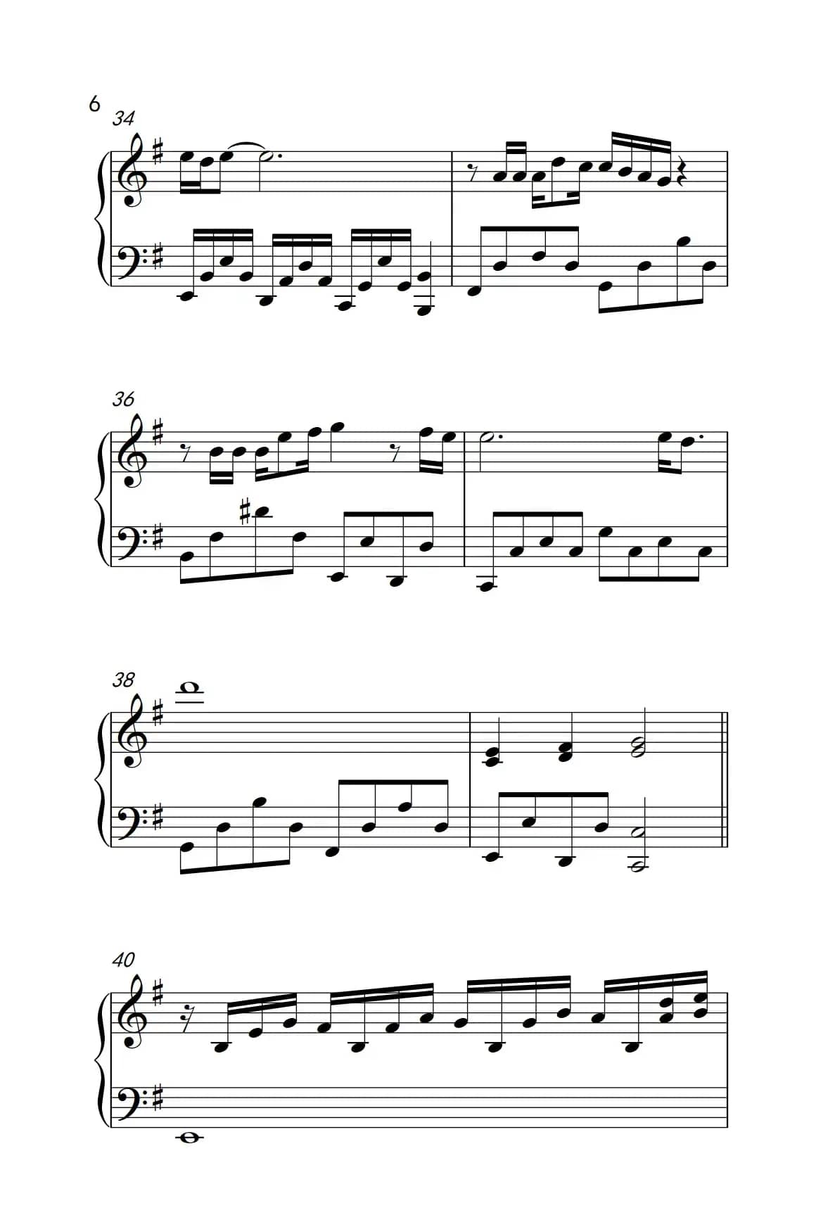 让每个人都心碎