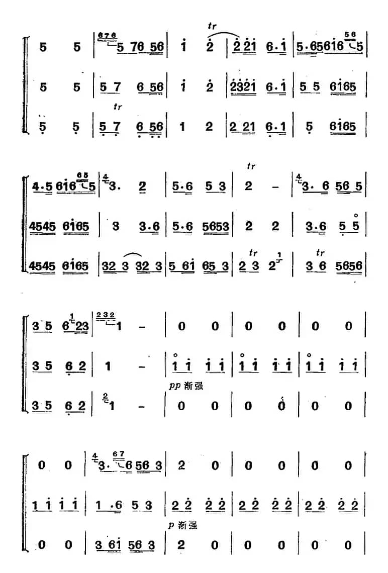 江南丝竹乐曲：小霓裳（原名《玉娥郎》、二胡+琵琶+箫）