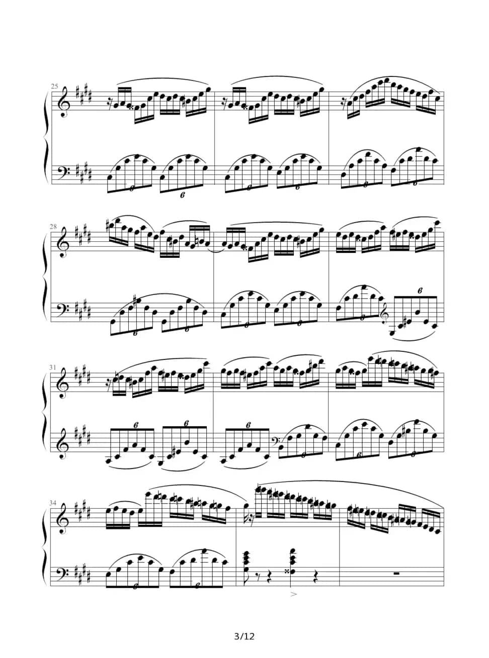 幻想即兴曲（京寒制谱版）