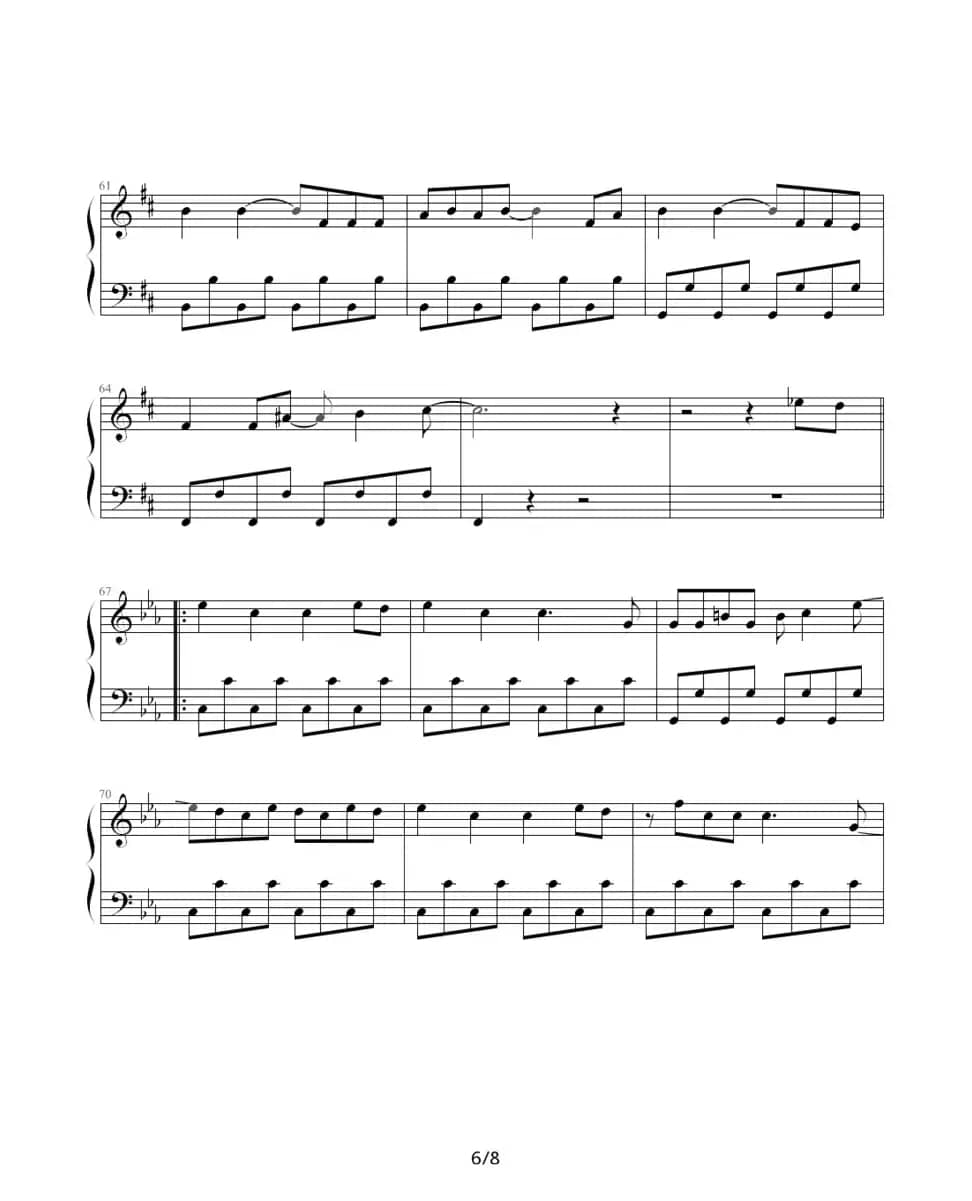 迷魂计（台湾偶像剧《王子变青蛙》主题曲)）