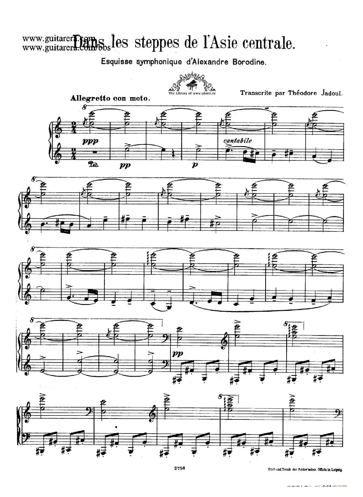 In the Steppes of Central Asia(在中亚细亚草原上·钢琴独奏版)