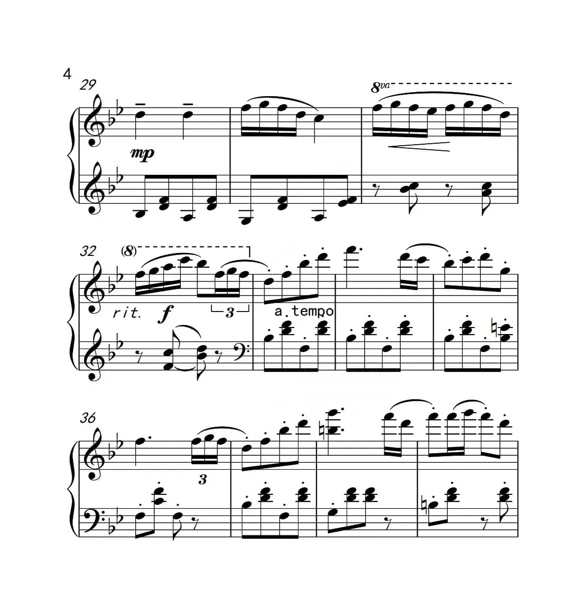 第三级 小风车（中国音乐学院钢琴考级作品1~6级）