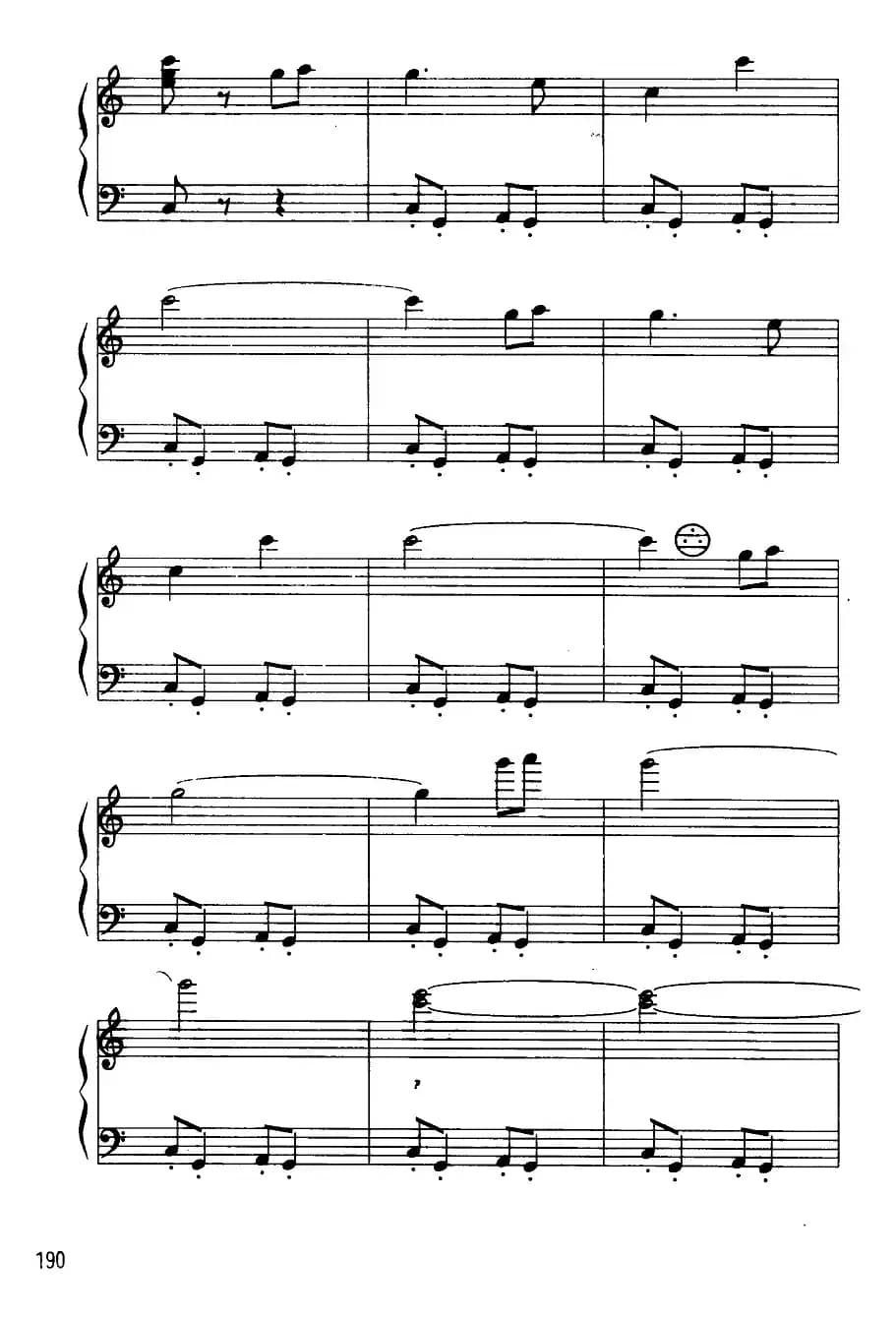 我为祖国守大桥