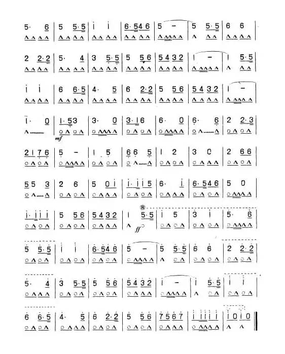 歌唱祖国（4个版本）