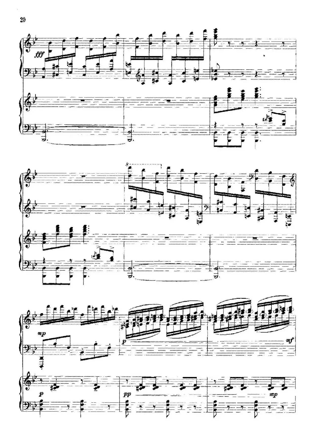 ​钢琴协奏曲《山林》1、山林的春天（双钢琴）