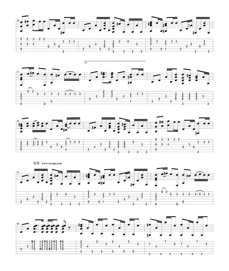 七里香（独奏）