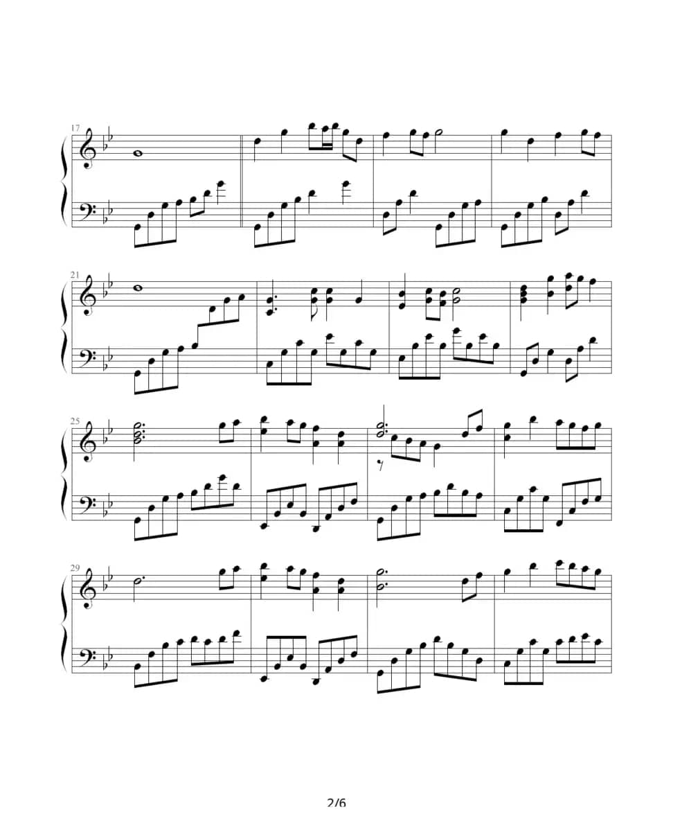 风中有朵雨做的云