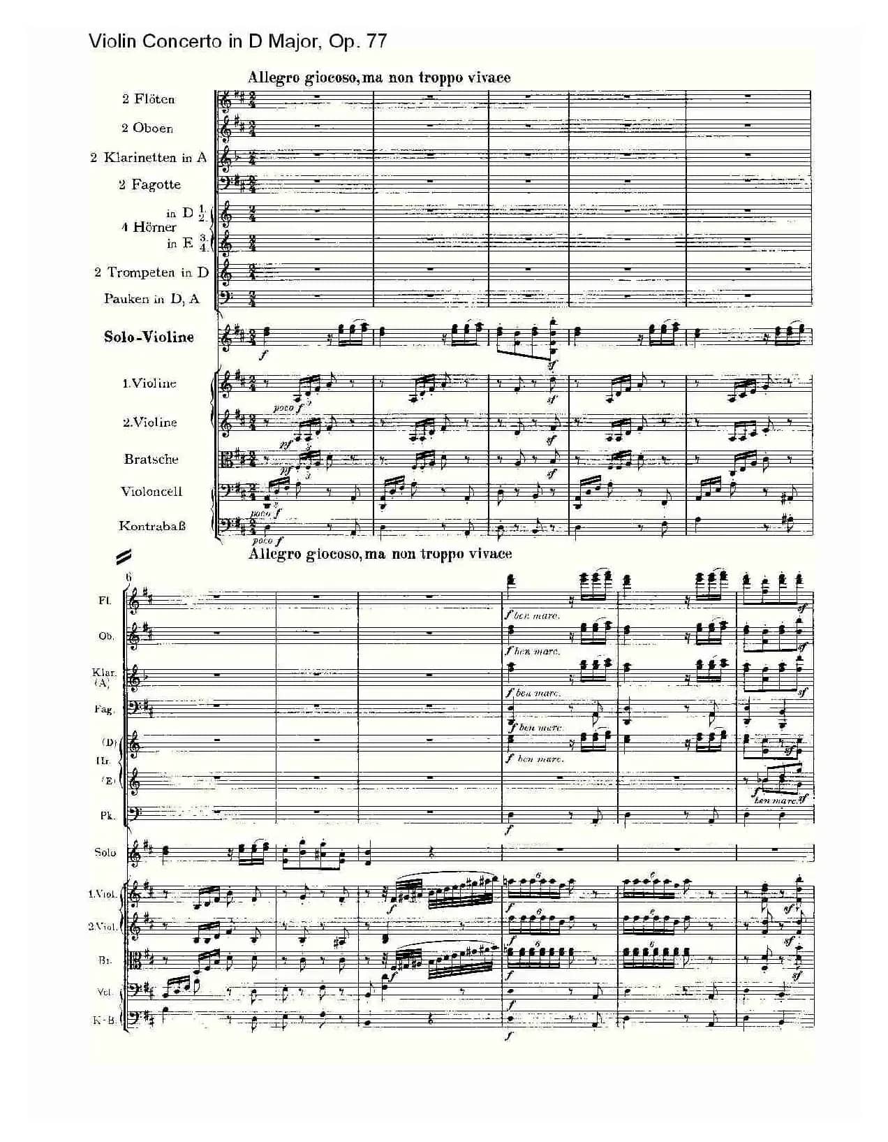 D大调小提琴协奏曲, Op.77第三乐章