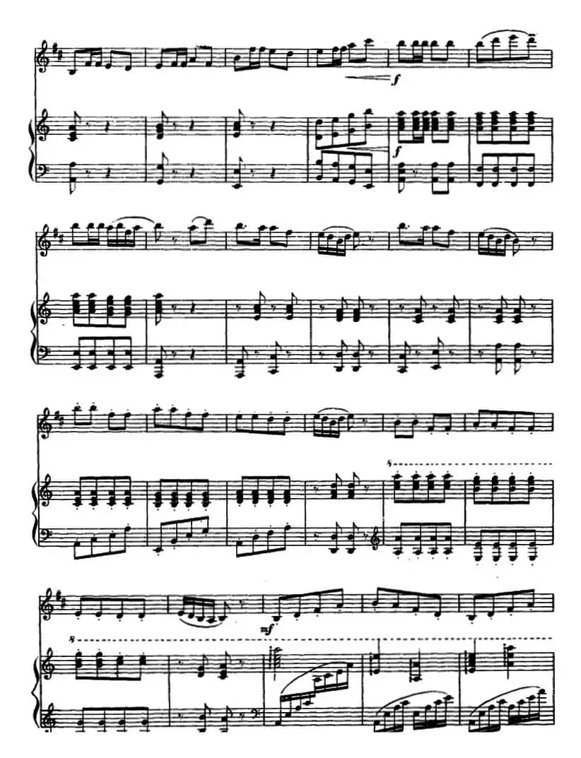 台湾渔歌（单簧管+钢琴伴奏）