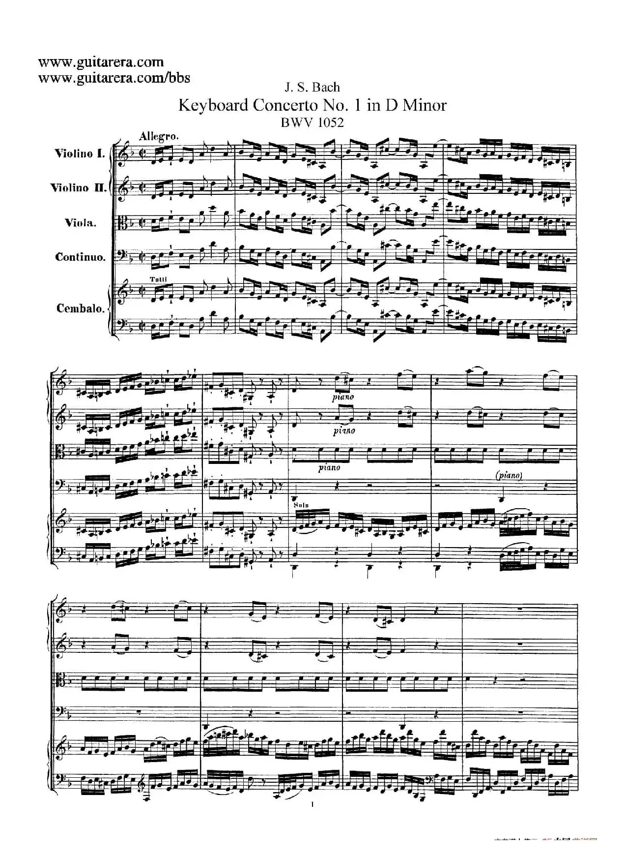 d小调第一号古钢琴协奏曲 BWV 1052（总谱）