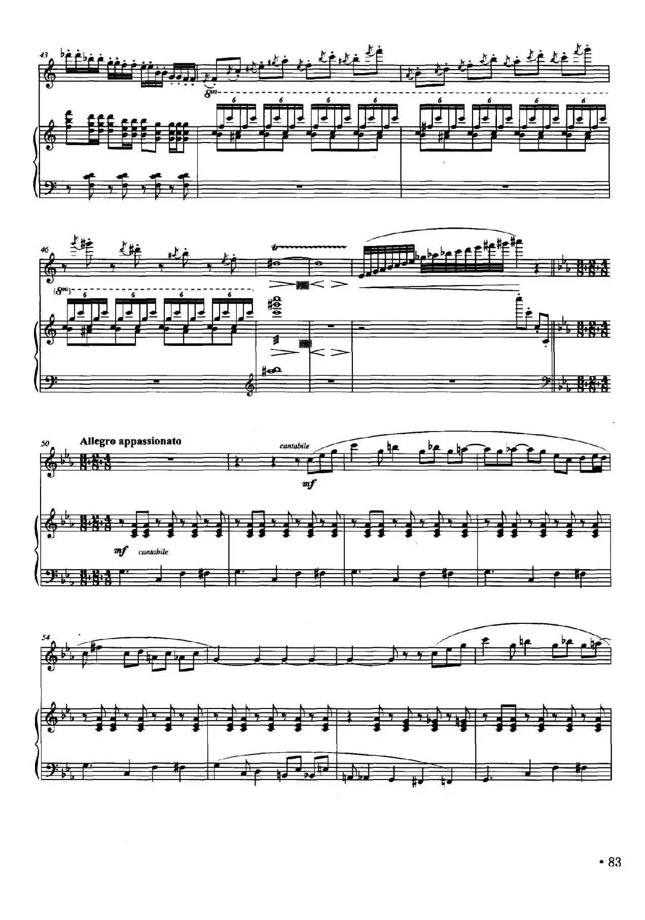 对一段时光的记忆（长笛+钢琴）