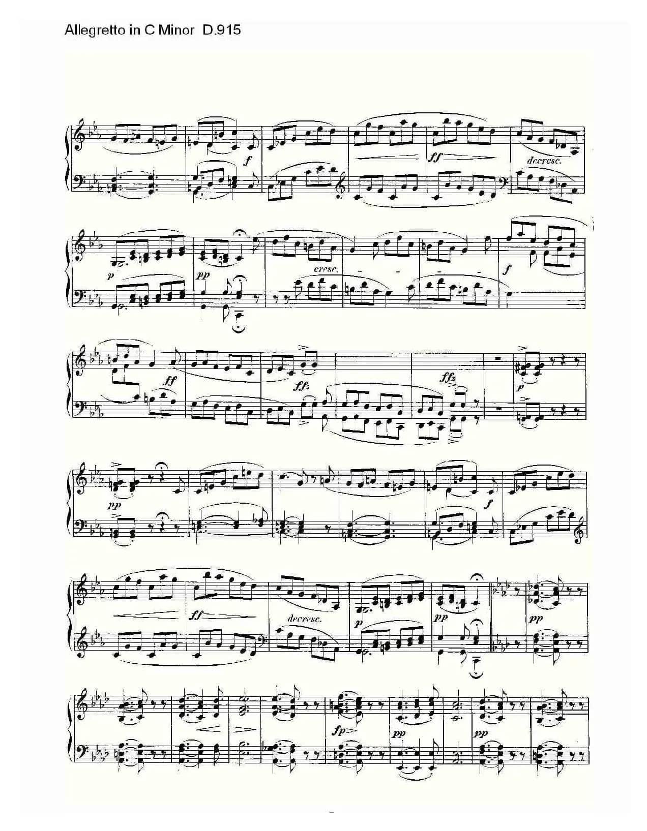 Allegretto in C Minor D.915（C小调快板 D.915）