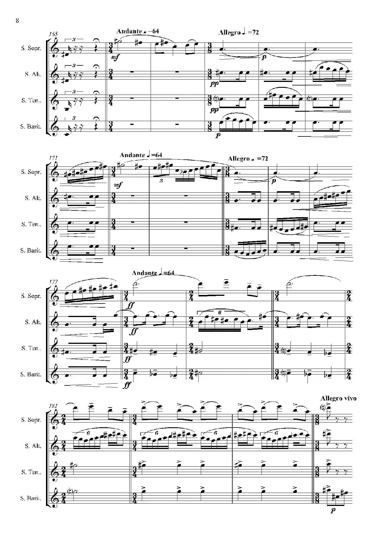 IMPROMTUS（四重奏）