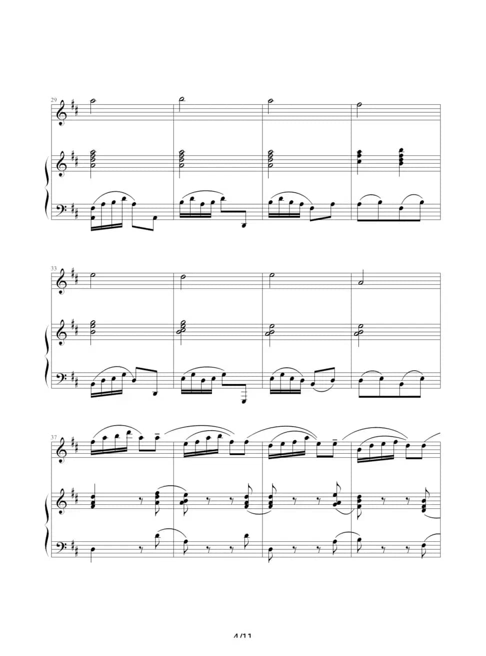 渔舟唱晚（钢琴伴奏谱）