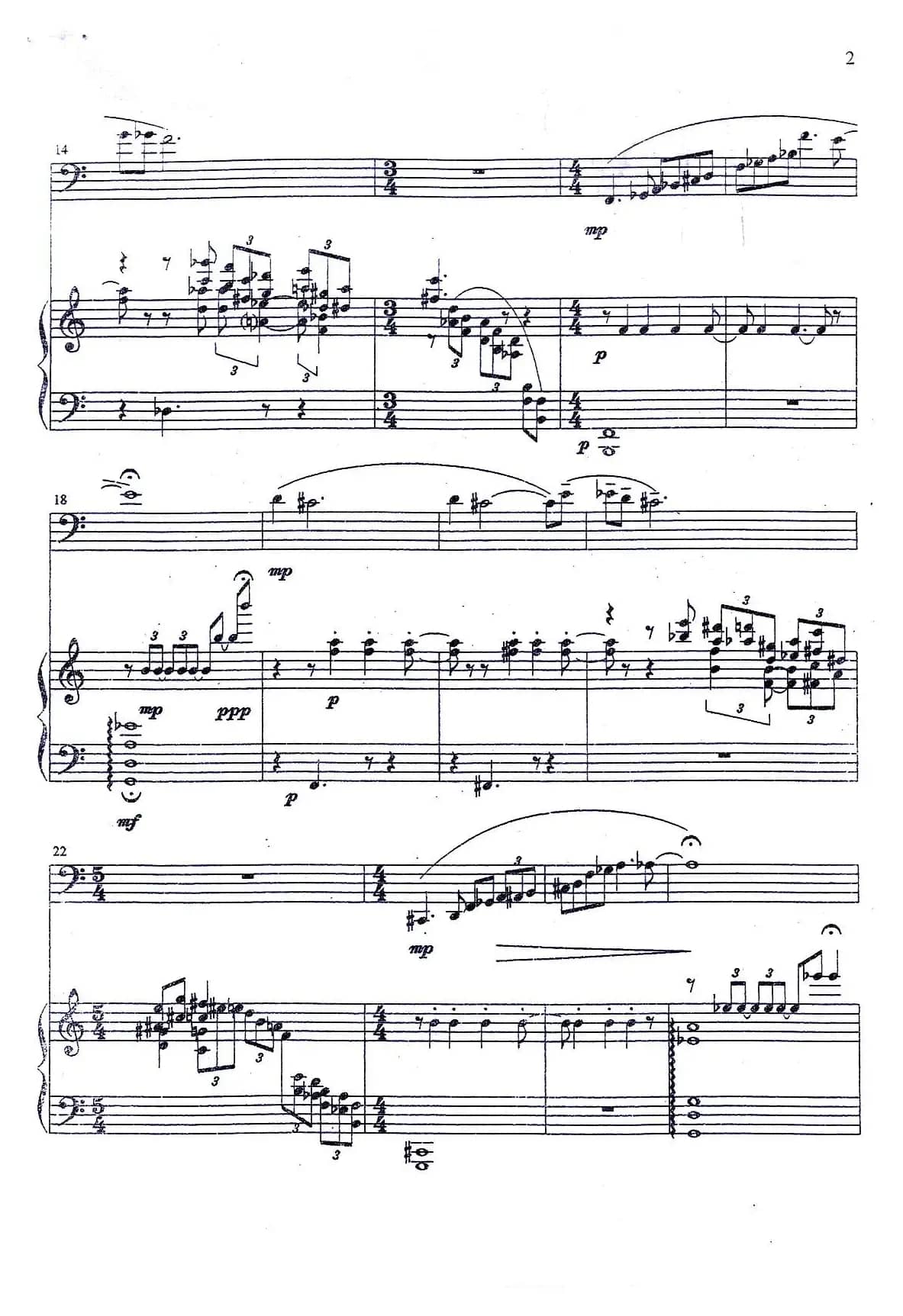 幻（大管+钢琴）