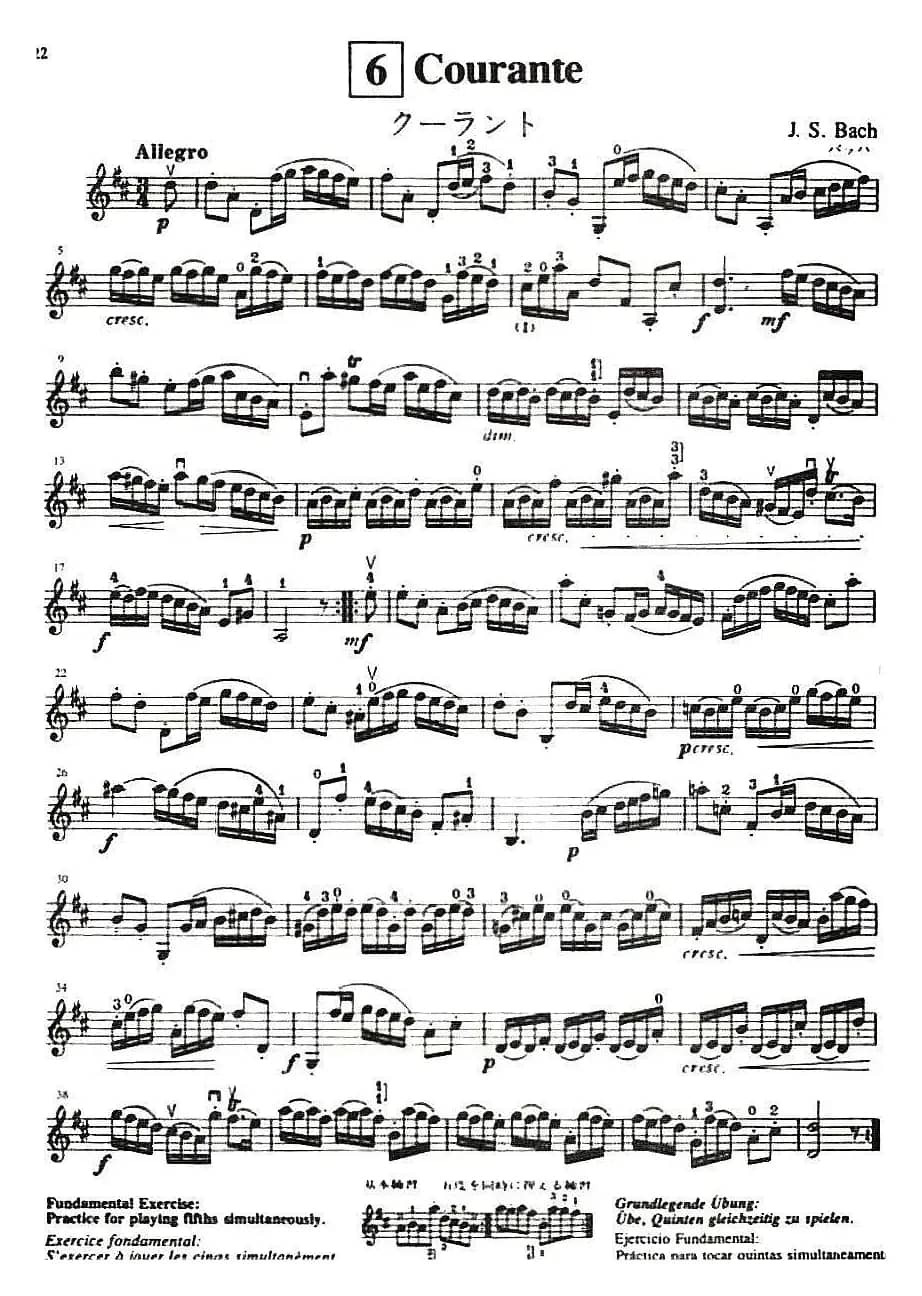 铃木小提琴教材第七册（Suzuki Violin School Violin Part VOLUME 7）