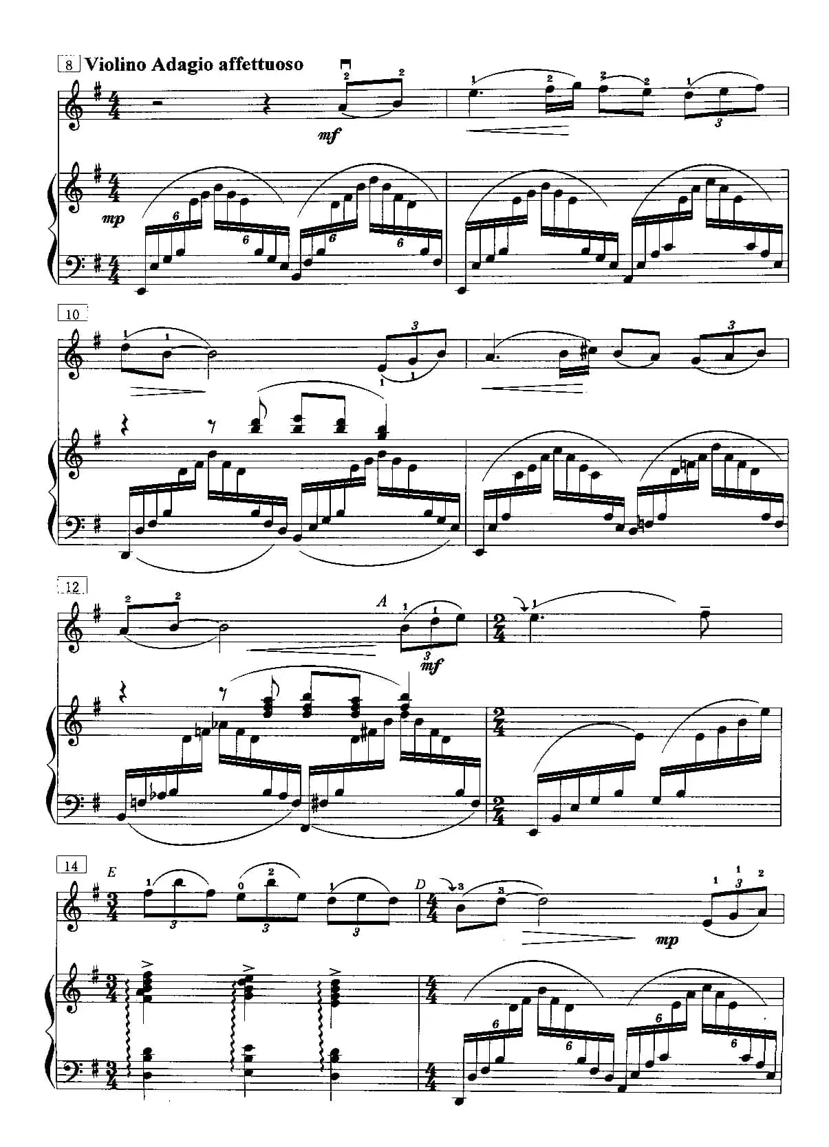 海峡情思（小提琴独奏+钢琴伴奏）