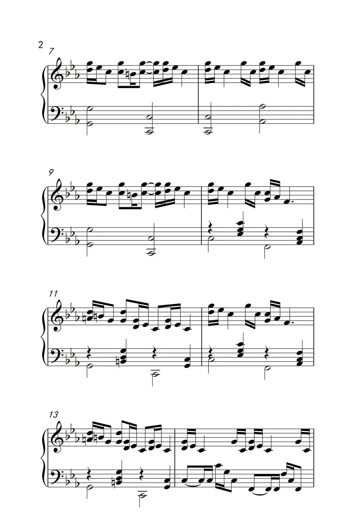 克罗地亚狂想曲