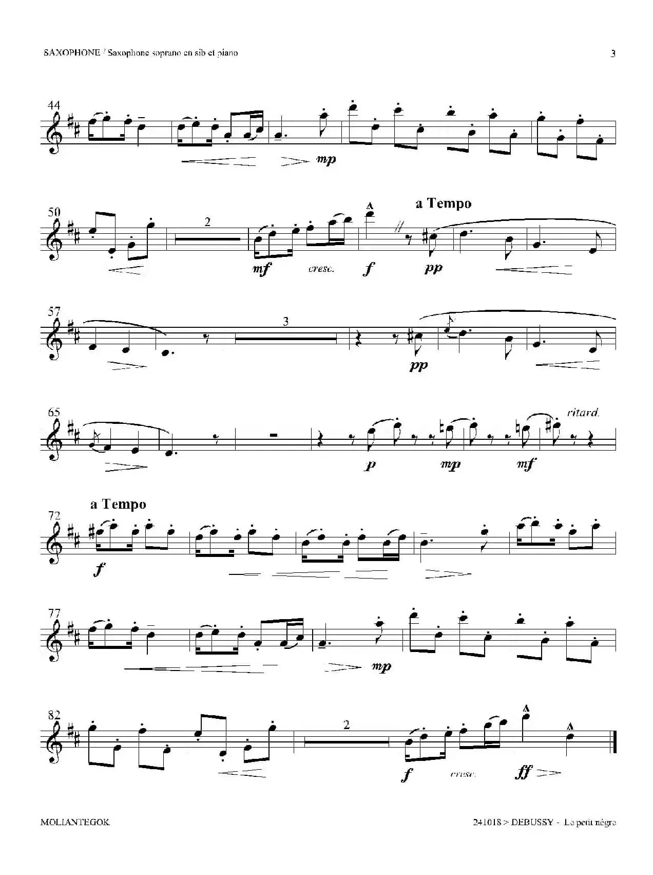 小黑人（高音萨克斯）