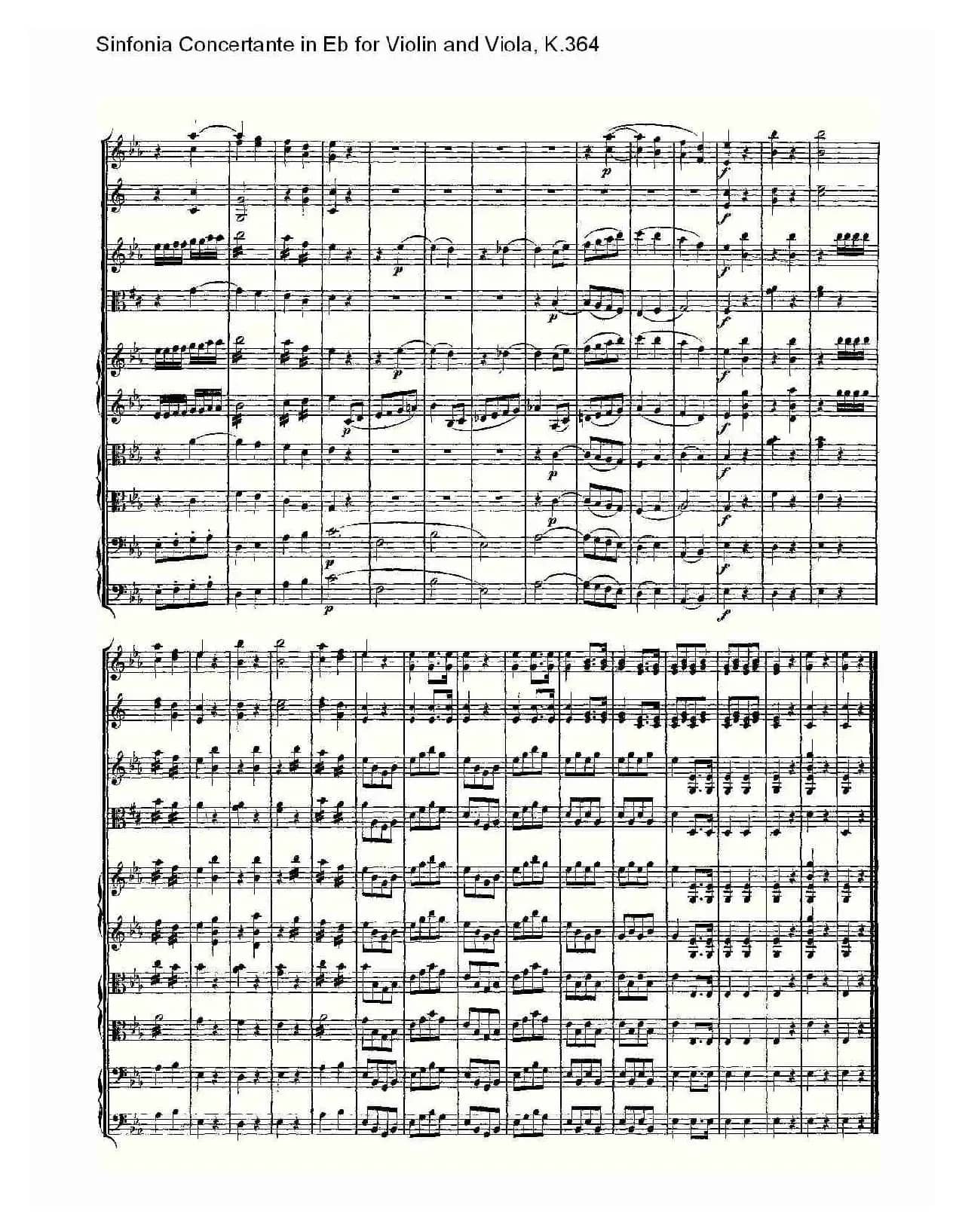 Eb调小提琴与中提琴炫技序曲, K.364（二）