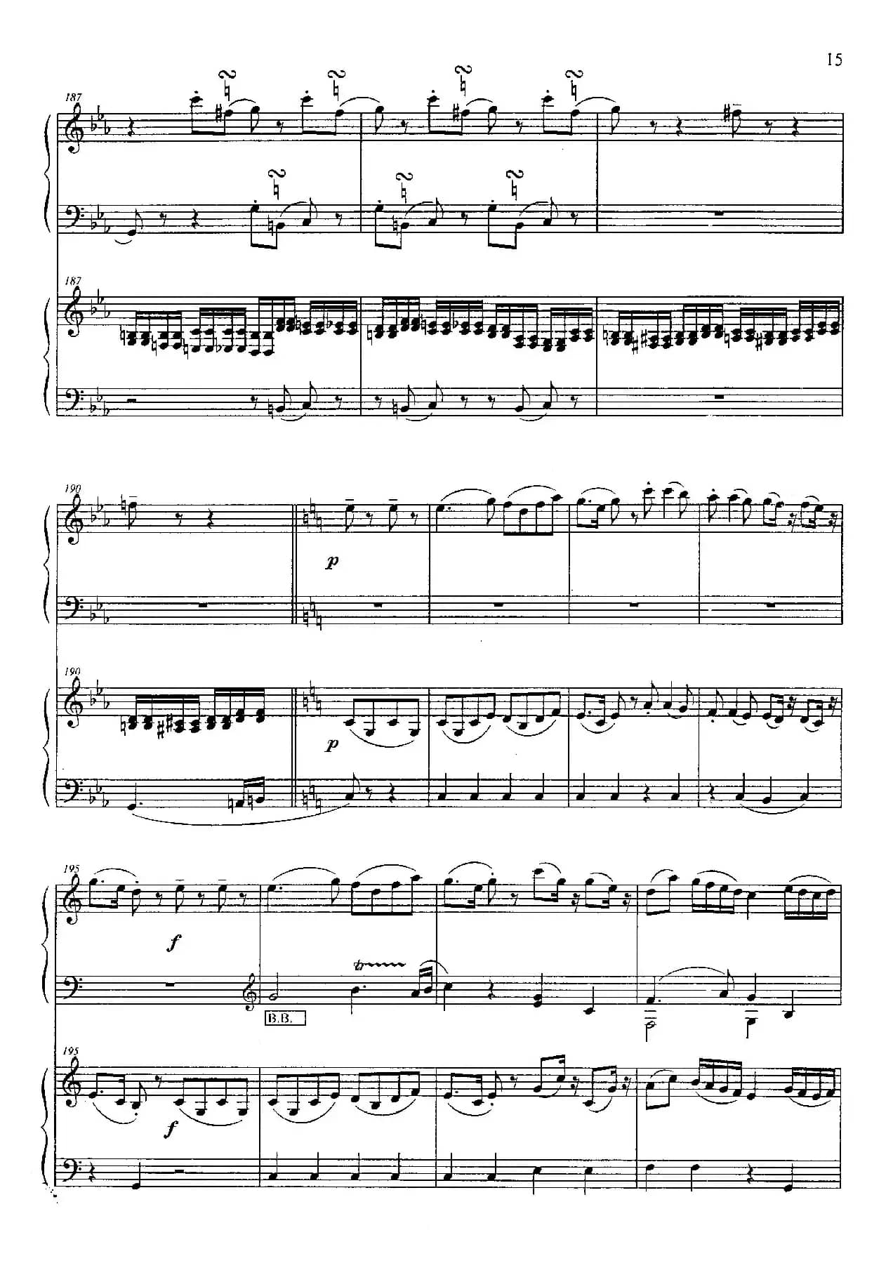 G大调弦乐小夜曲 第二乐章（二重奏）