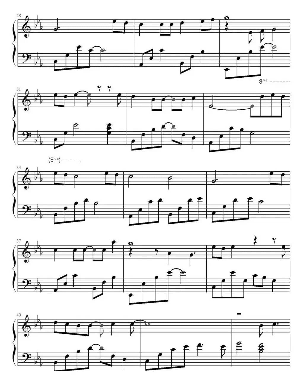 约定的永远（电视剧《敢爱》插曲）