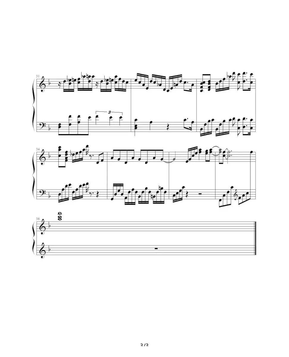 因为爱情（电影《将爱情进行到底》主题曲）