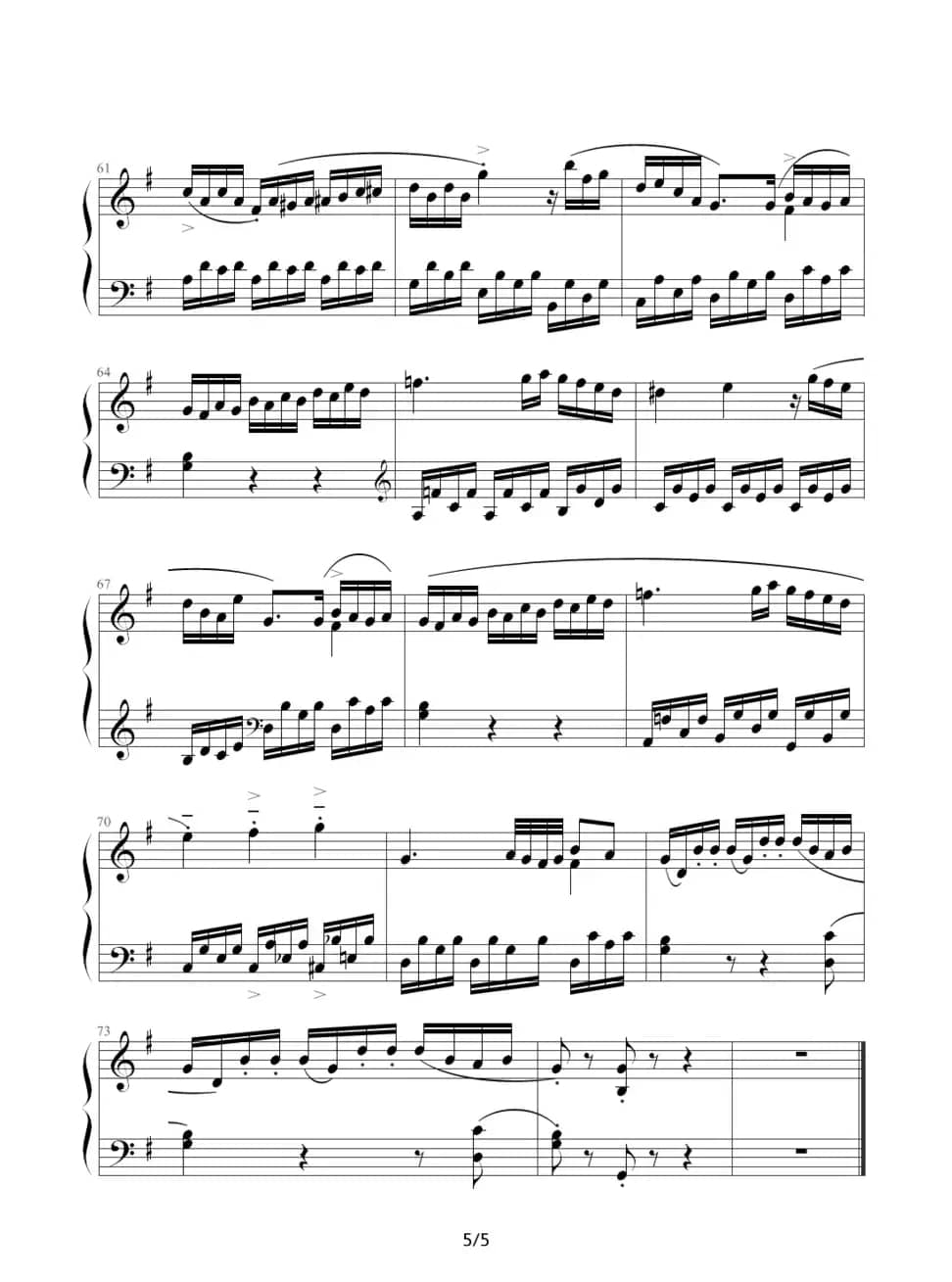 C大调第16钢琴奏鸣曲K.545（第二乐章）