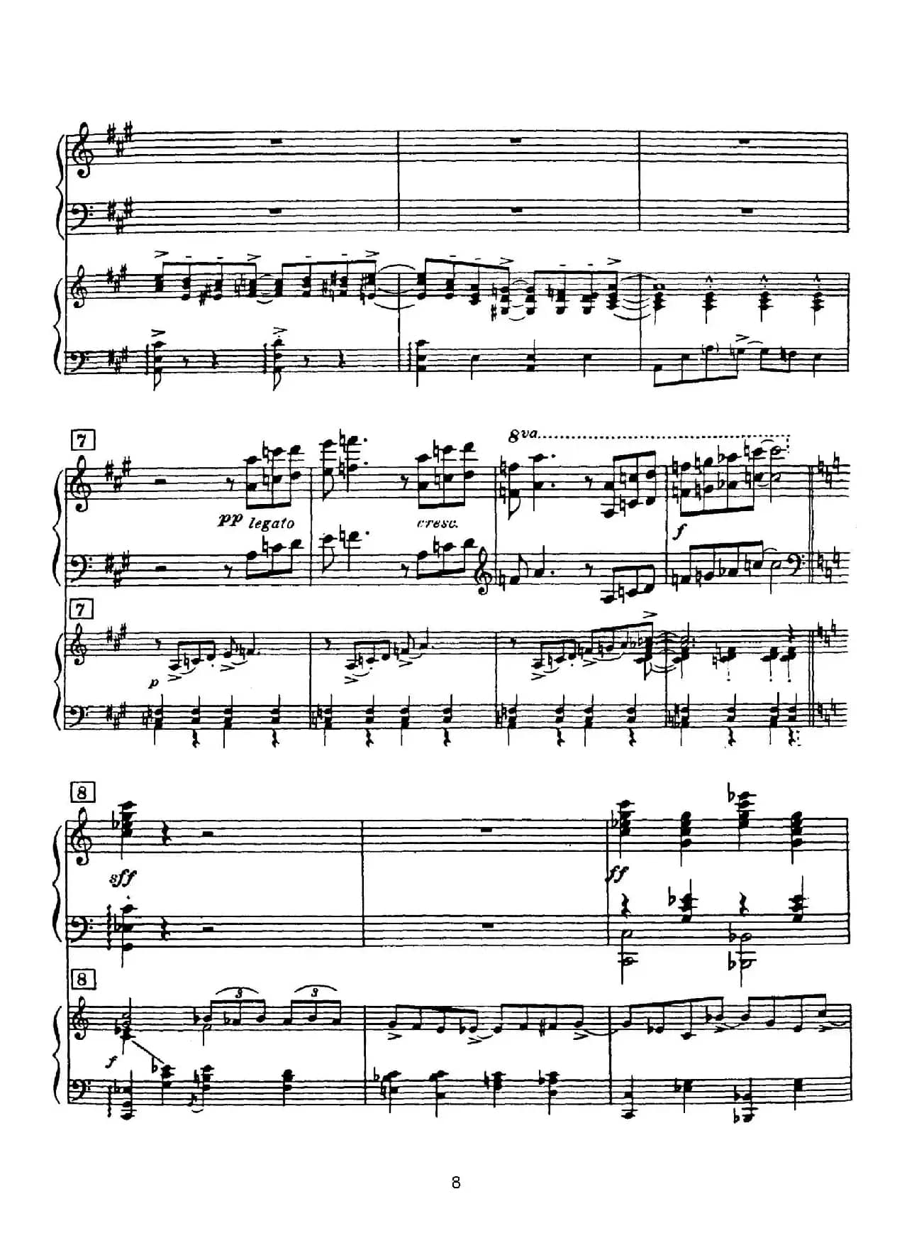 Rhapsody in Blue（蓝色狂想曲）（双钢琴）