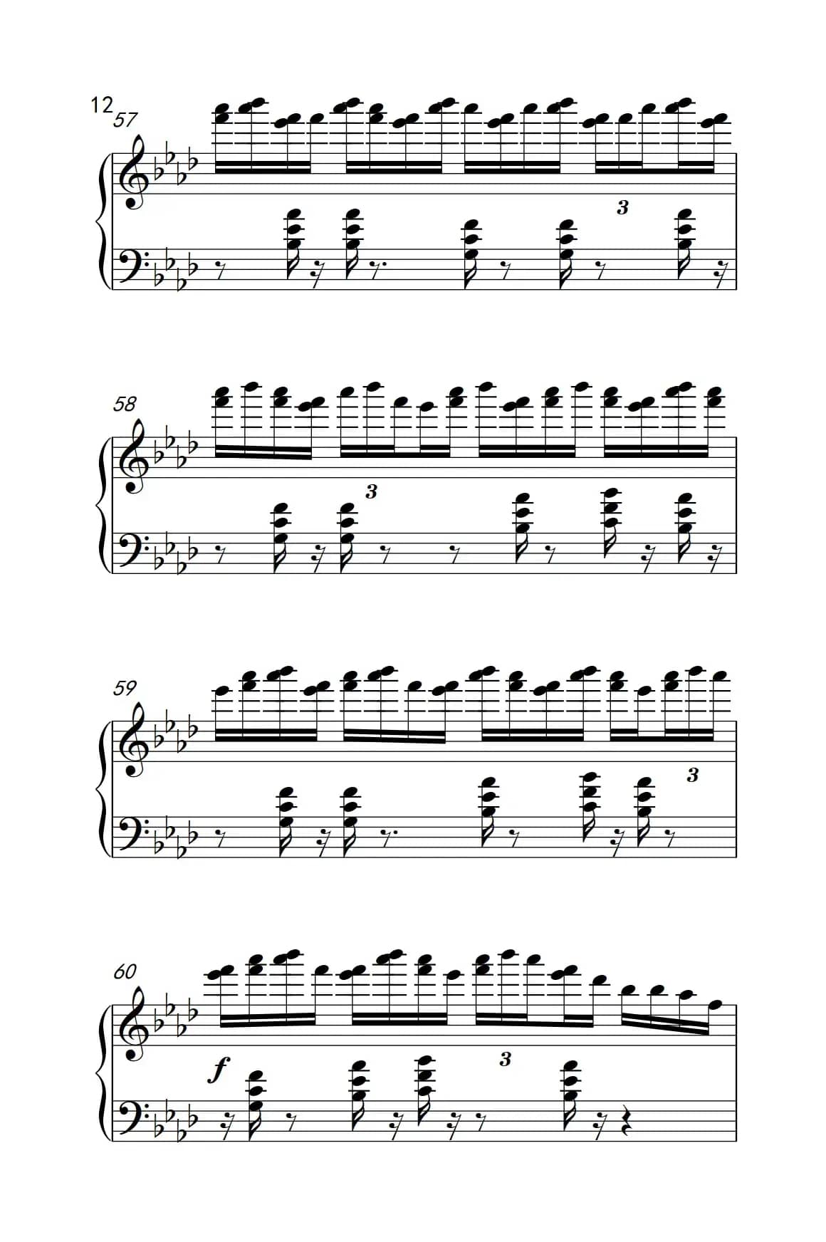 不是爵士（ It's Not Jazz）