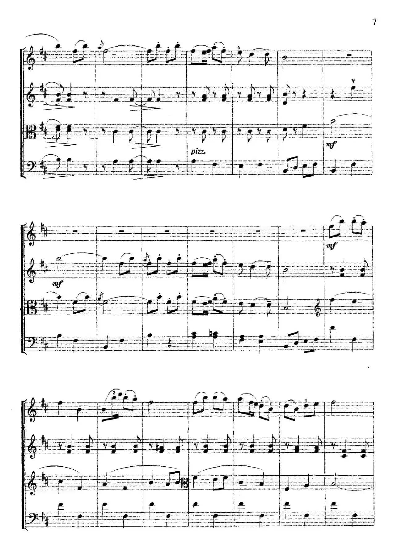 巧姑娘（弦乐四重奏）