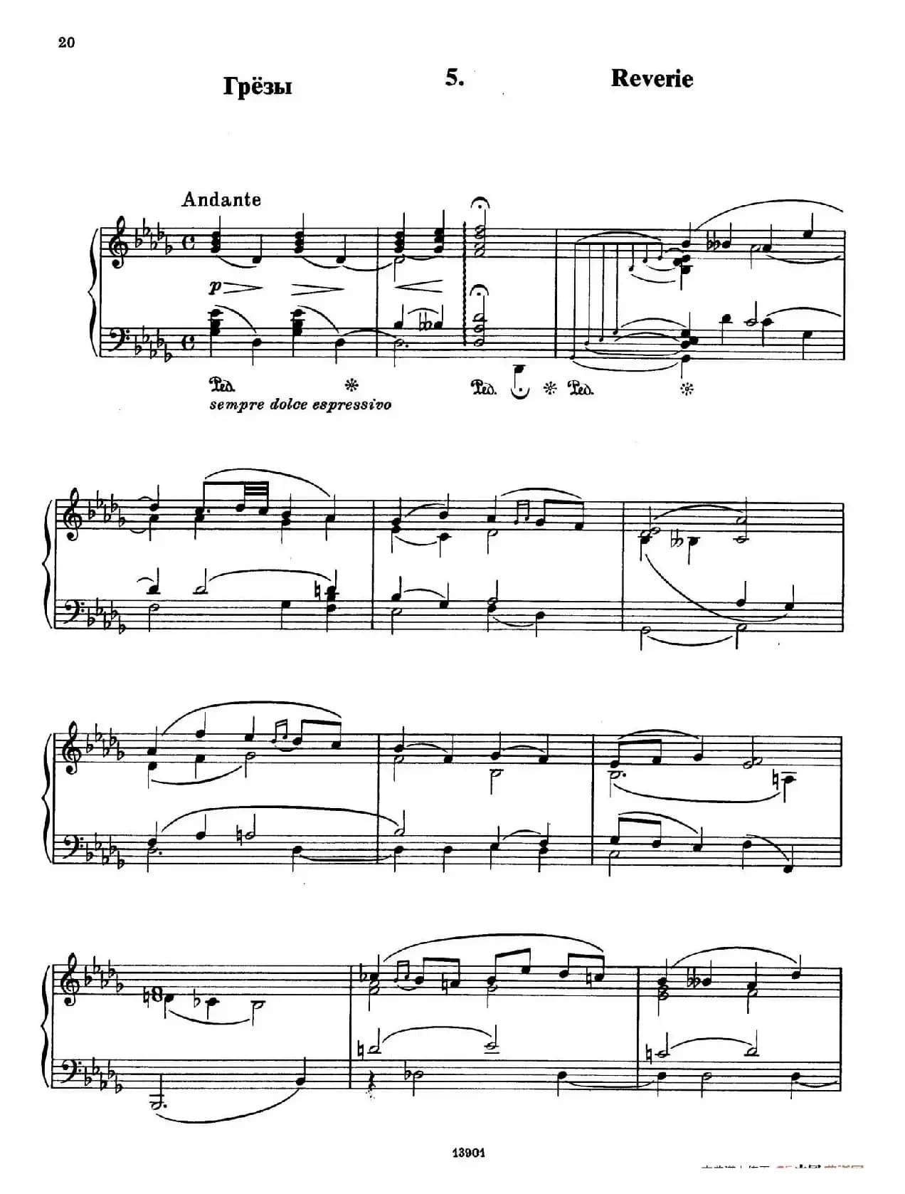 Little Suite（小组曲 5. 梦幻曲）