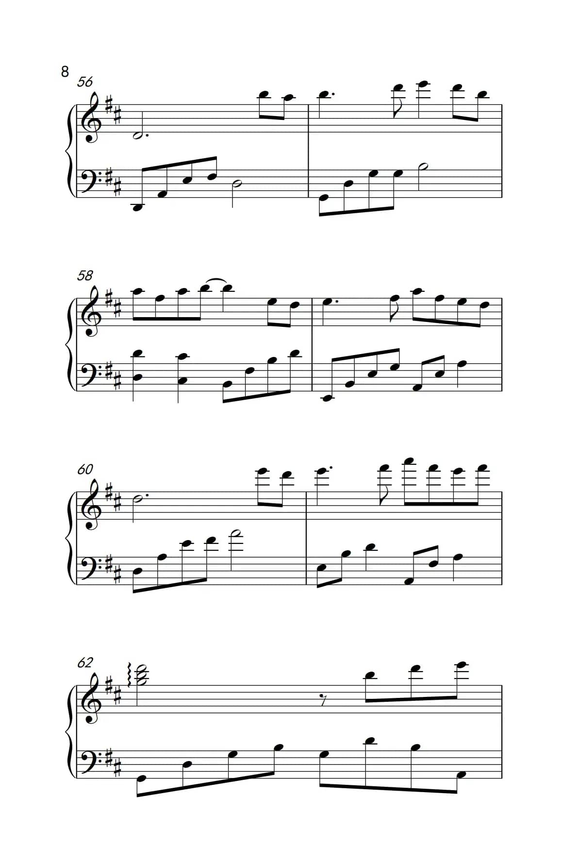 有谁共鸣（《弹吧音教》制谱版）