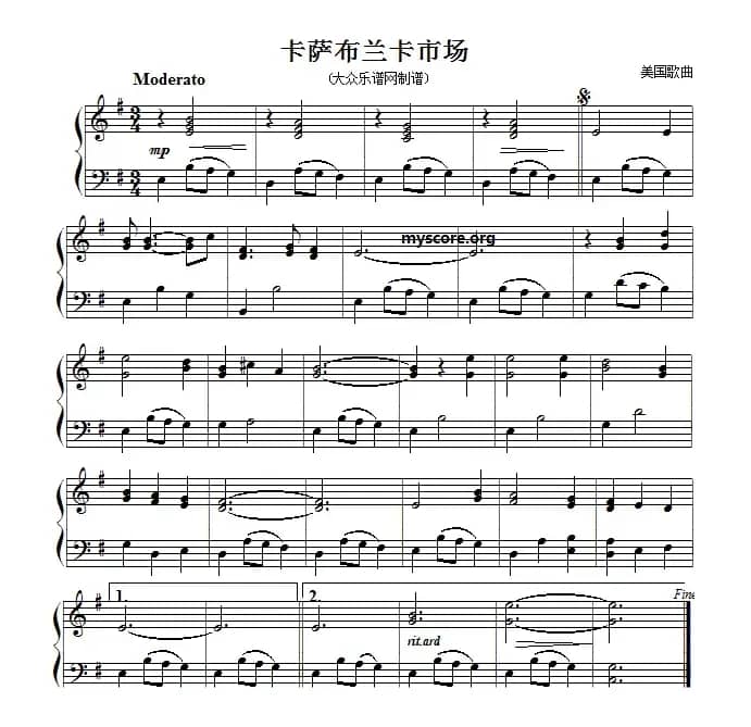 流行钢琴小曲：卡萨布兰卡市场