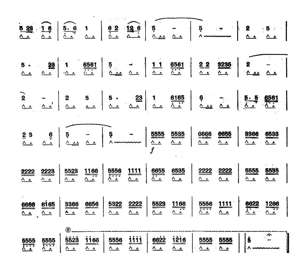少年壮志不言愁（电视剧《便衣警察》主题歌）