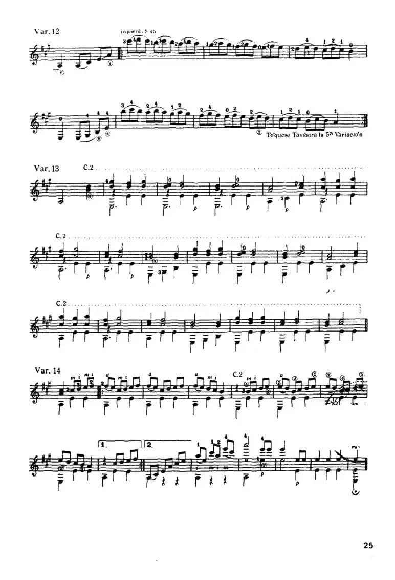 大霍塔（古典吉他）