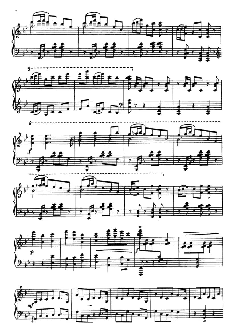 赤卫队员七寸刀舞（选自舞剧《红色娘子军》组曲）